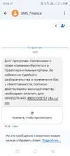 Screenshot_20250707-121349.webp