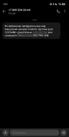 Screenshot_2025-07-07-19-51-38-92_cf3cf72bd8e53b0db7ddb0a6f2208af9.webp