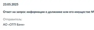 1751884580151.webp