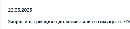 1751884597603.webp