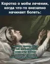 f271e122cdd3271e384bed0008680bed.webp