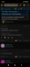 Screenshot_2025-07-07-22-28-49-473_com.android.chrome.webp