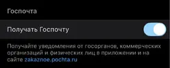 IMG_2342.webp