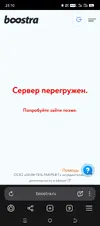 Screenshot_20250707-231028.webp