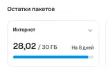 1751920407451.webp