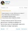 Screenshot_20250708-143450.webp