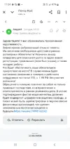 Screenshot_20250708_170420_Chrome.webp