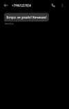 Screenshot_20250708-200101.webp