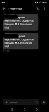 Screenshot_20250708-200017.webp