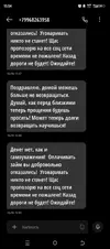 Screenshot_20250702-155427.webp