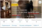 Screenshot_1.webp