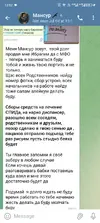 Screenshot_20250709-120250.webp