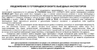 Screenshot_20250709_141850_Drive.webp