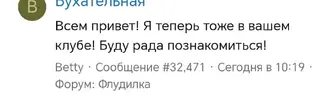 Screenshot_20250709-153922.webp