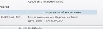B772B28C-9A02-4D7F-973E-52F52D315F32.webp