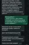1752069408057.webp