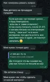 1752069467570.webp