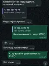 1752069487987.webp