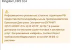 Screenshot_20250709_192431.webp