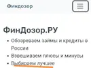 Screenshot_20250709_201106.webp