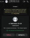 1752082272793.webp