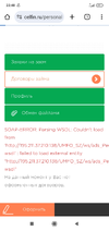 Screenshot_2025-07-09-22-48-36-450_com.android.chrome.webp