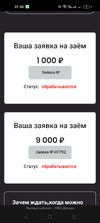Screenshot_2025-07-10-01-50-33-27_21da60175e70af211acc4f26191b7a77.webp