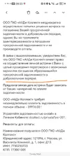 Screenshot_20250710_080314.webp