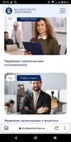 Screenshot_20250710-101913.webp