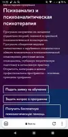 Screenshot_20250710-112234.webp