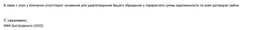 1752150457648.webp