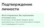 Screenshot_20250710_171120.webp