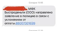 7742B72D-6046-4703-BDCD-46B60FF0BB17.webp