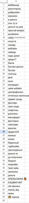 1752168307536.webp