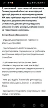 Screenshot_20250710_211110_org_telegram_messenger_LaunchActivity.webp