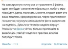 Screenshot_20250405_160415_Samsung Internet.webp