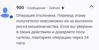 IMG_20250710_233613.webp