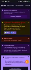 Screenshot_2025-07-11-13-48-07-129_com.android.chrome.webp