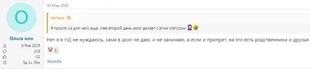 1752220372563.webp