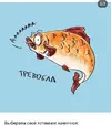 Screenshot_20250711_151856_VK.webp