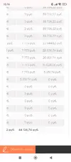 Screenshot_2025-07-11-15-16-50-257_com.android.chrome.webp