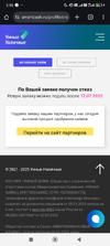 1000048135.webp
