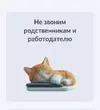 Screenshot_2025-07-12-12-33-52-04_40deb401b9ffe8e1df2f1cc5ba480b12.webp