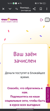 1000143288.webp