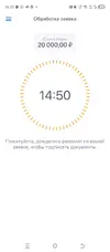 Screenshot_20250712-163350.webp
