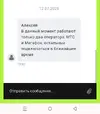1752367889799.webp