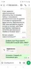 Screenshot_20250713-113928.webp