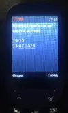 F65D2EC4-1D8A-4E6C-834C-927582632341.webp