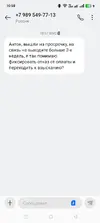 Screenshot_2025-07-14-10-58-21-83_cf3cf72bd8e53b0db7ddb0a6f2208af9.webp