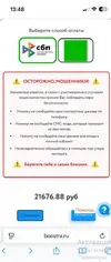 1752490440984.webp